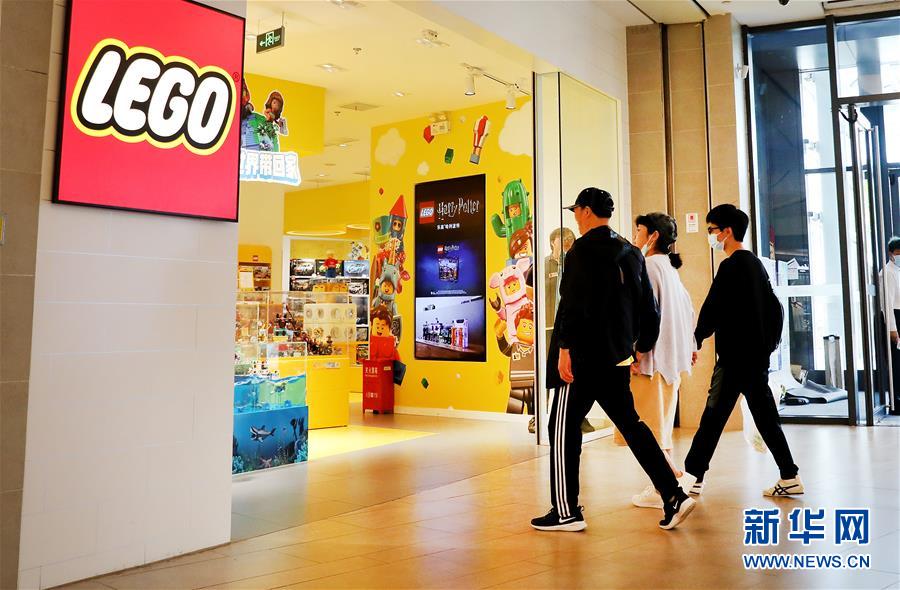 (新華全媒頭條·圖文互動(dòng))(1)共赴東方之約 共迎復(fù)蘇之機(jī)——寫(xiě)在第三屆進(jìn)博會(huì)倒計(jì)時(shí)一個(gè)月之際