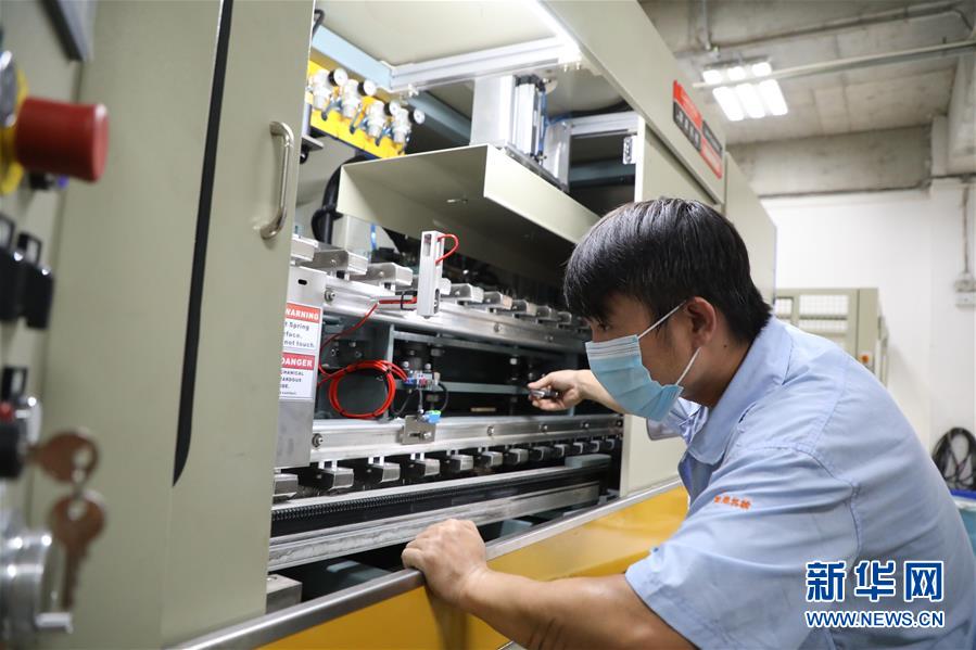 (新華全媒頭條·圖文互動)(7)大美中國看活力——來自國慶黃金周的一線觀察