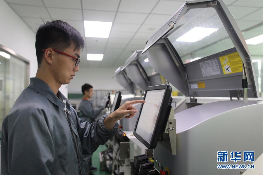 (新華全媒頭條·圖文互動)(8)大美中國看活力——來自國慶黃金周的一線觀察