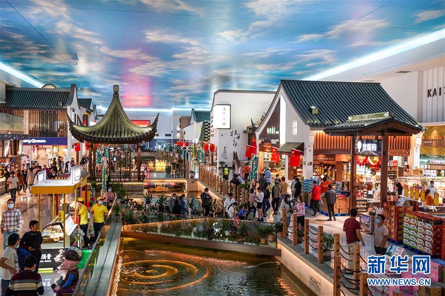 (新華全媒頭條·圖文互動)(6)流動中國折射復蘇新氣象——透視“十一”黃金周