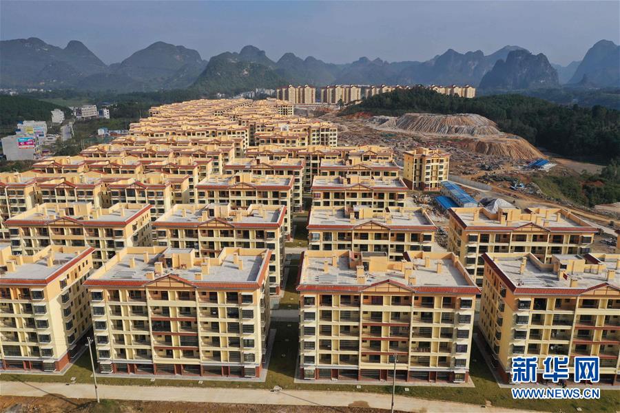 (新華全媒頭條·圖文互動)(8)決戰千山萬弄間——廣西“極貧角落”最后攻堅記