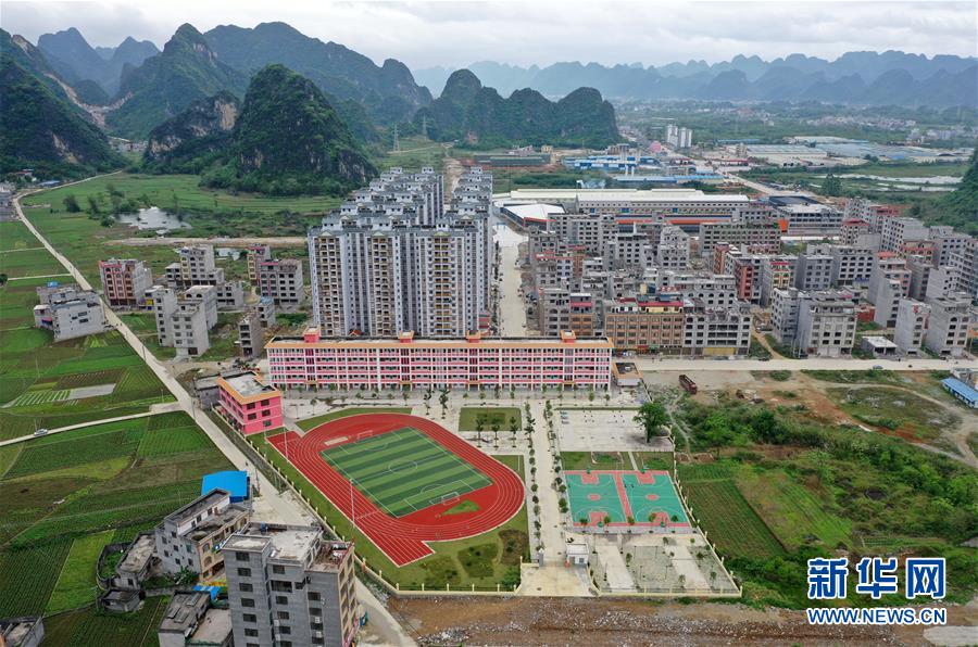 (新華全媒頭條·圖文互動)(13)決戰千山萬弄間——廣西“極貧角落”最后攻堅記