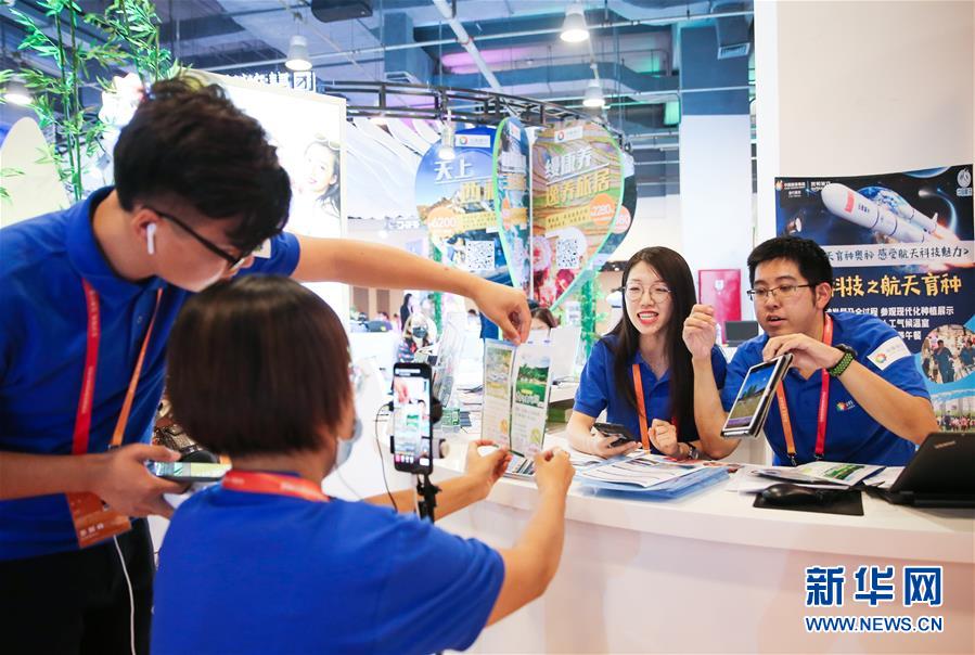 （新華全媒頭條&middot;聚焦三季度經濟&middot;圖文互動）（13）逐季轉好 穩定復蘇&mdash;&mdash;透視中國經濟&ldquo;三季報&rdquo;