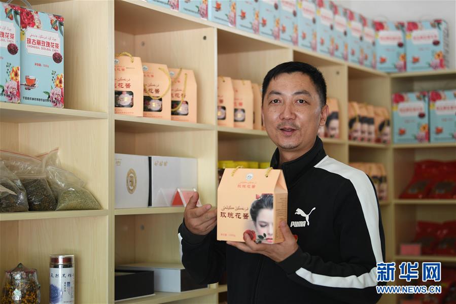 (新華全媒頭條·圖文互動)(16)新天地 新兒女 新奇跡——脫貧攻堅(jiān)繪就新疆新圖景