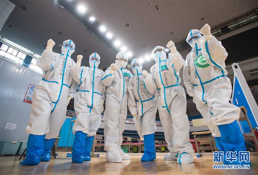 （新華全媒頭條&middot;圖文互動）（16）偉大旗幟引領歷史巨變&mdash;&mdash;習近平新時代中國特色社會主義思想指引&ldquo;十三五&rdquo;經濟社會發展述評