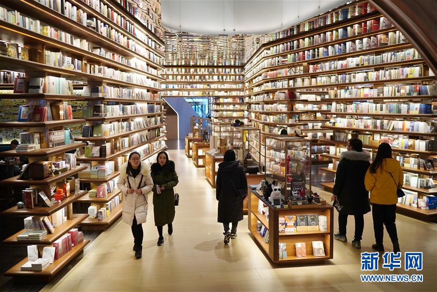 （新華全媒頭條&middot;圖文互動）（7）我們都是讀者&mdash;&mdash;促進全民閱讀 構建書香社會 