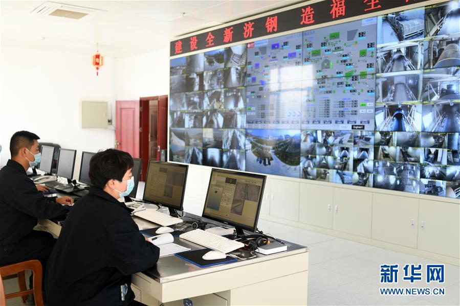 (五中全會精神在基層·圖文互動)(2)從“大象漫步”邁向“千羚競馳”——山東以新舊動能轉換推動高質量發(fā)展