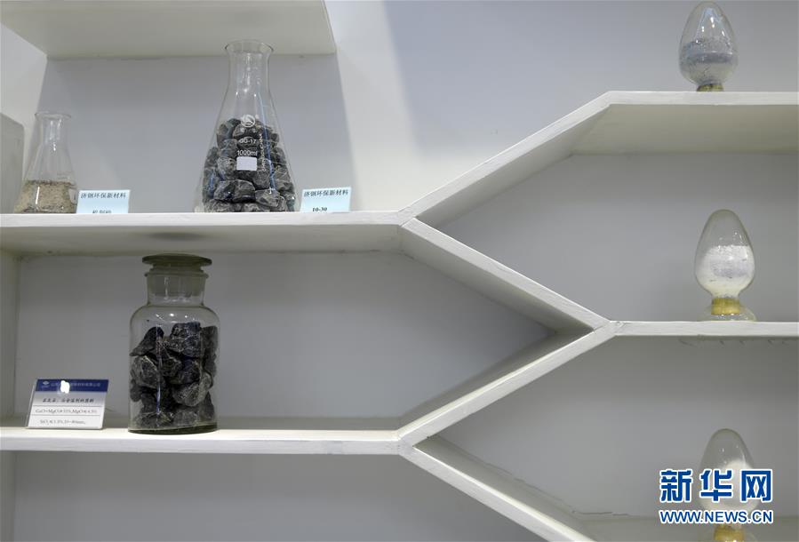 (五中全會精神在基層·圖文互動)(3)從“大象漫步”邁向“千羚競馳”——山東以新舊動能轉換推動高質量發(fā)展