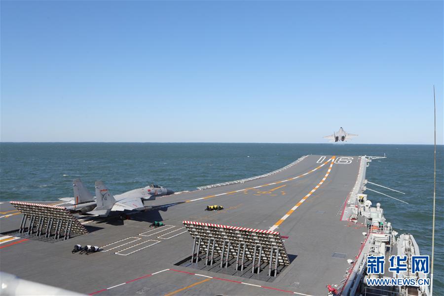 (圖文互動(dòng))(1)首批從高中招收的艦載戰(zhàn)斗機(jī)飛行員成功完成航母資質(zhì)認(rèn)證