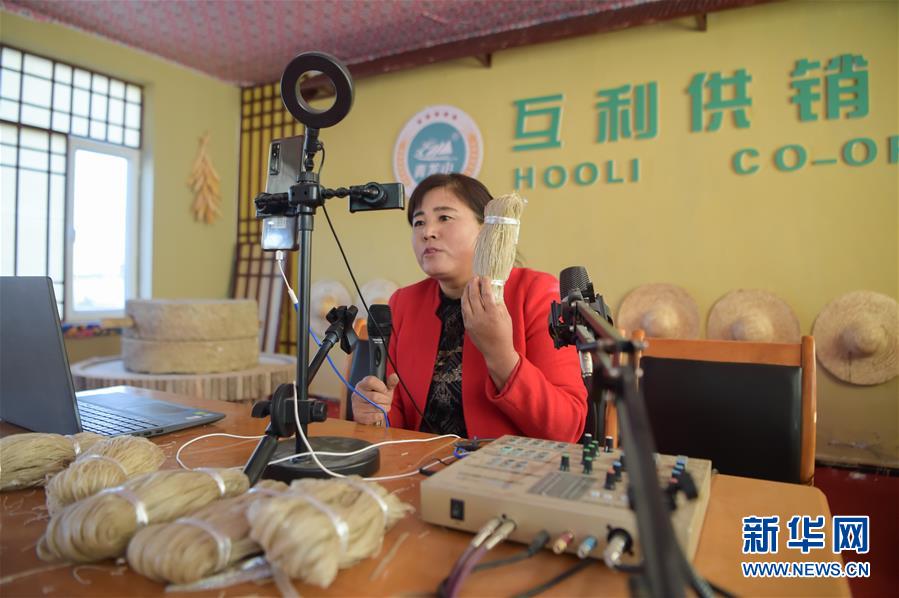 （全面建成小康社會&ldquo;百城千縣萬村&rdquo;調研行&middot;圖文互動）（3）互助互利，小甘薯帶來甜蜜日子&mdash;&mdash;內蒙古奈曼旗互利村闖出產業致富之路