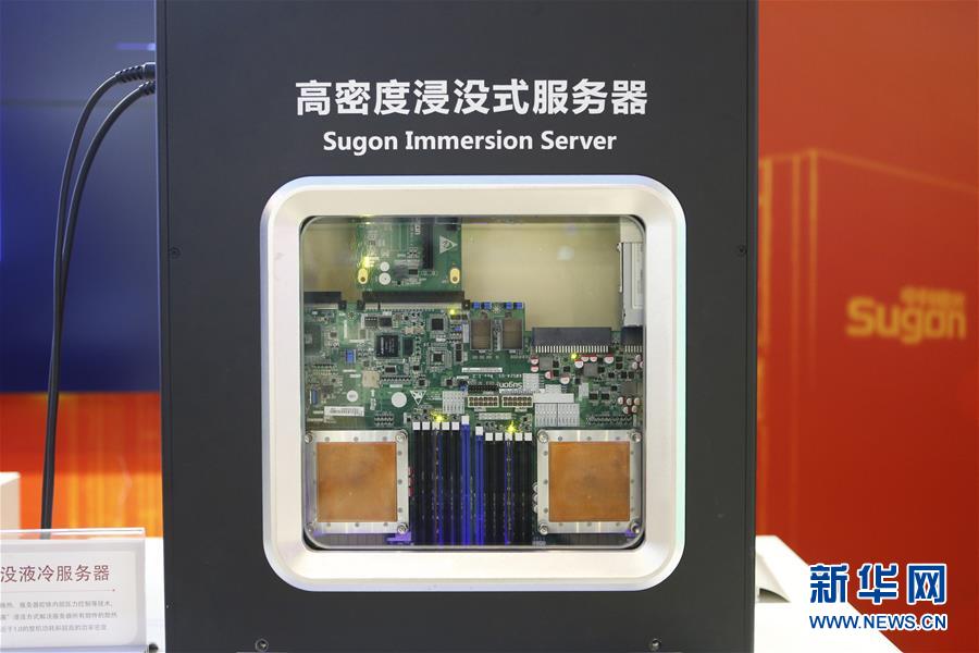 （新華全媒頭條&middot;五中全會精神在基層&middot;圖文互動）（6）走，去京津冀看看協同發展新氣象