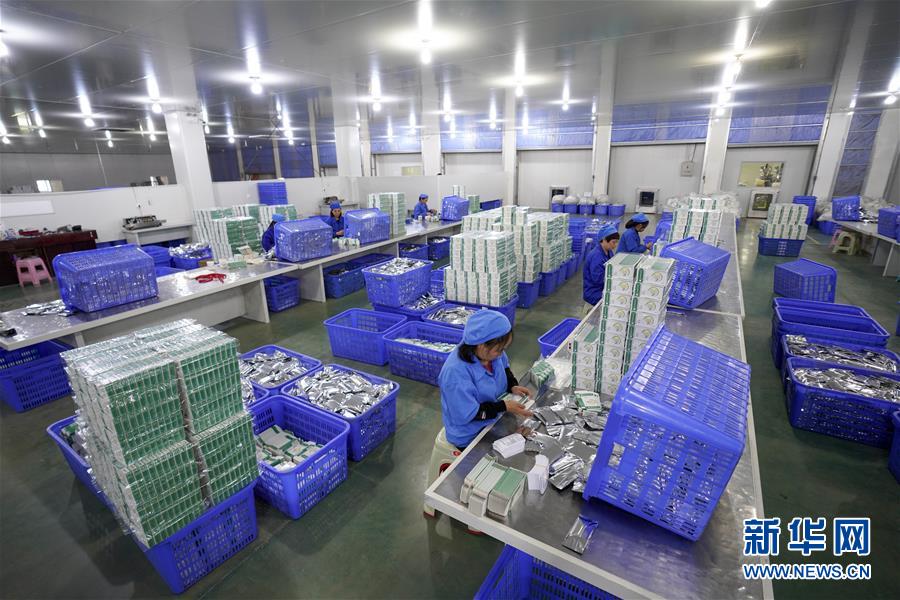 （決戰(zhàn)決勝脫貧攻堅(jiān)&middot;圖文互動(dòng)）（1）重慶三峽庫(kù)區(qū)從&ldquo;中華藥庫(kù)&rdquo;里探尋脫貧致富&ldquo;良方&rdquo;