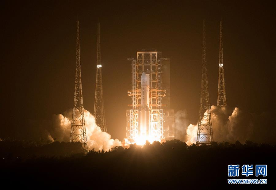 (嫦娥五號探月)(12)長征五號遙五運載火箭將嫦娥五號探測器發射升空
