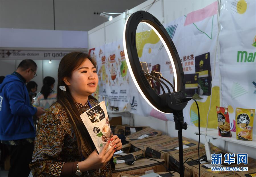 （新華全媒頭條&middot;圖文互動）（3）暢通雙循環(huán) 共享大市場&mdash;&mdash;從東博會看中國新發(fā)展格局