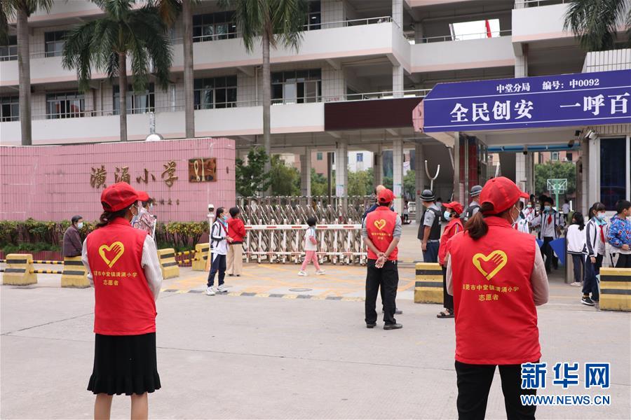 (全面建成小康社會“百城千縣萬村調研行”·圖文互動)(1)產業強起來 精神富起來——廣東潢涌“落后地”變“明星村”的小康之路