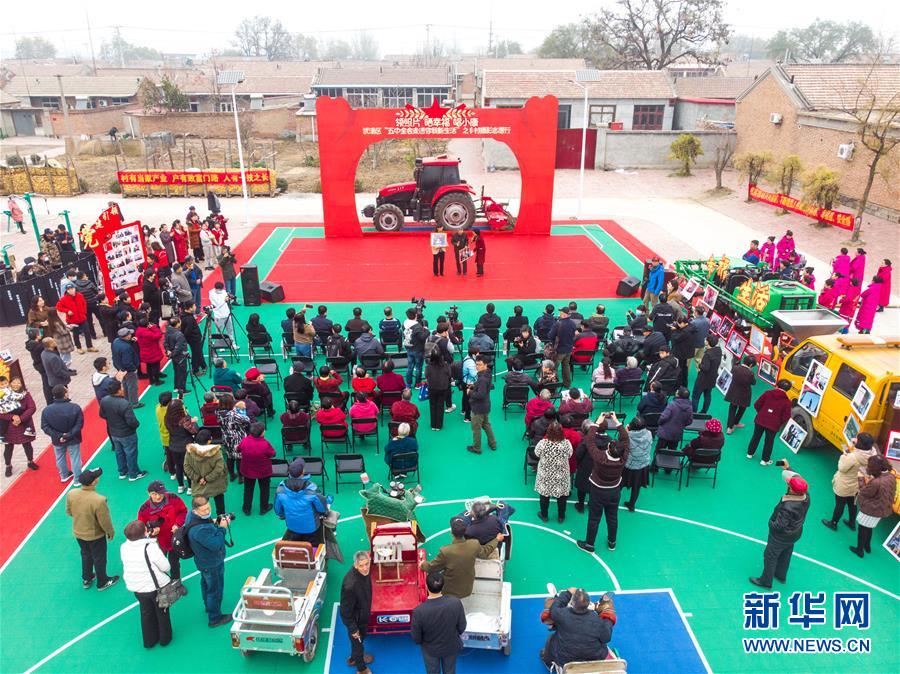 （五中全會(huì)精神在基層&middot;圖文互動(dòng)）（1）天津、福建、廣東、云南等地創(chuàng)新形式讓黨的十九屆五中全會(huì)精神&ldquo;飛入尋常百姓家&rdquo;