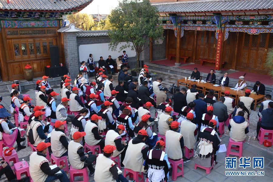 （五中全會(huì)精神在基層&middot;圖文互動(dòng)）（4）天津、福建、廣東、云南等地創(chuàng)新形式讓黨的十九屆五中全會(huì)精神&ldquo;飛入尋常百姓家&rdquo;