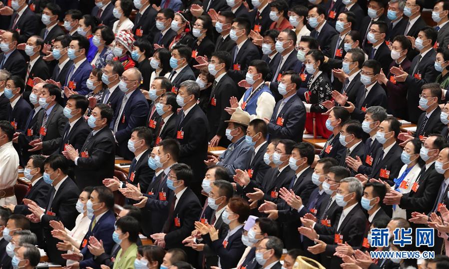 （兩會&middot;XHDW）（11）十三屆全國人大三次會議舉行第二次全體會議