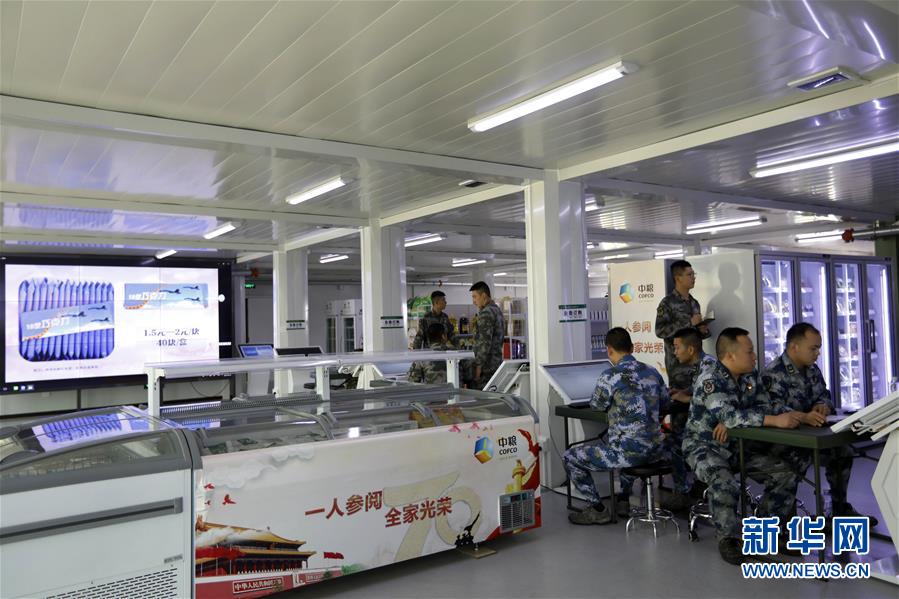 （圖文互動）聚焦受閱官兵的衣、食、住、行&mdash;&mdash;閱兵聯(lián)勤保障兵站精準(zhǔn)服務(wù)受閱部隊