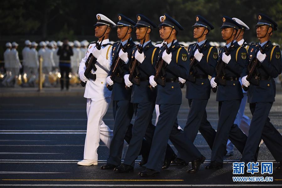 （國慶70周年）國慶一日