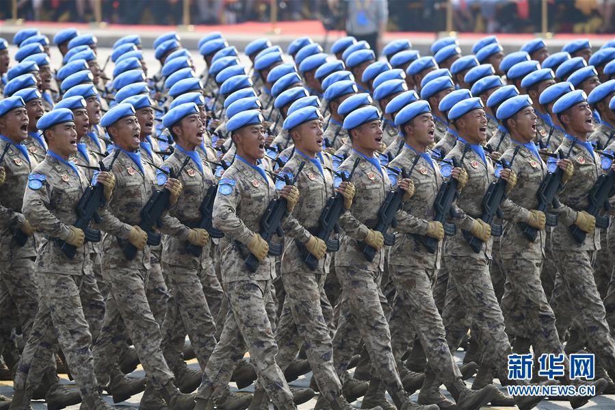 （國(guó)慶70周年&middot;慶祝大會(huì)）慶祝中華人民共和國(guó)成立70周年大會(huì)在京隆重舉行