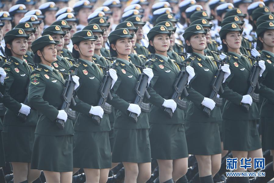 （國慶70周年&middot;慶祝大會）慶祝中華人民共和國成立70周年大會在京隆重舉行