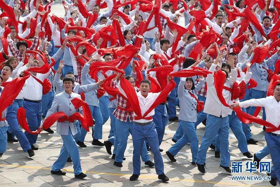 （國慶70周年&middot;慶祝大會）慶祝中華人民共和國成立70周年大會在京隆重舉行