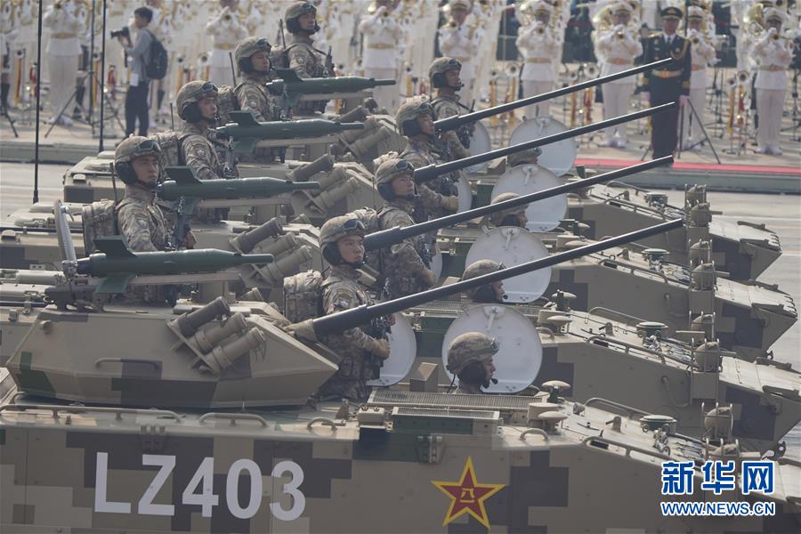 （國慶70周年&middot;慶祝大會）慶祝中華人民共和國成立70周年大會在京隆重舉行