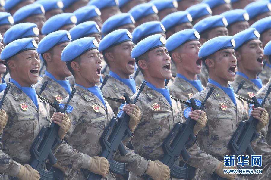 （新華視界&middot;國慶70周年&middot;慶祝大會(huì)）慶祝中華人民共和國成立70周年大會(huì)在京隆重舉行