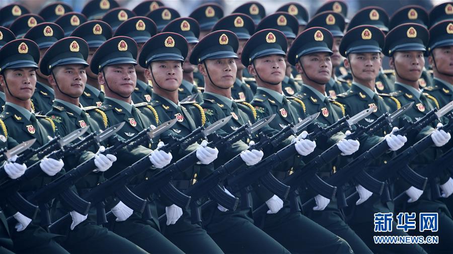 （國慶70周年&middot;慶祝大會）慶祝中華人民共和國成立70周年大會在京隆重舉行