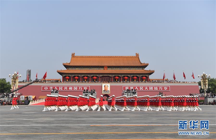 （國慶70周年&middot;慶祝大會）慶祝中華人民共和國成立70周年大會在京隆重舉行