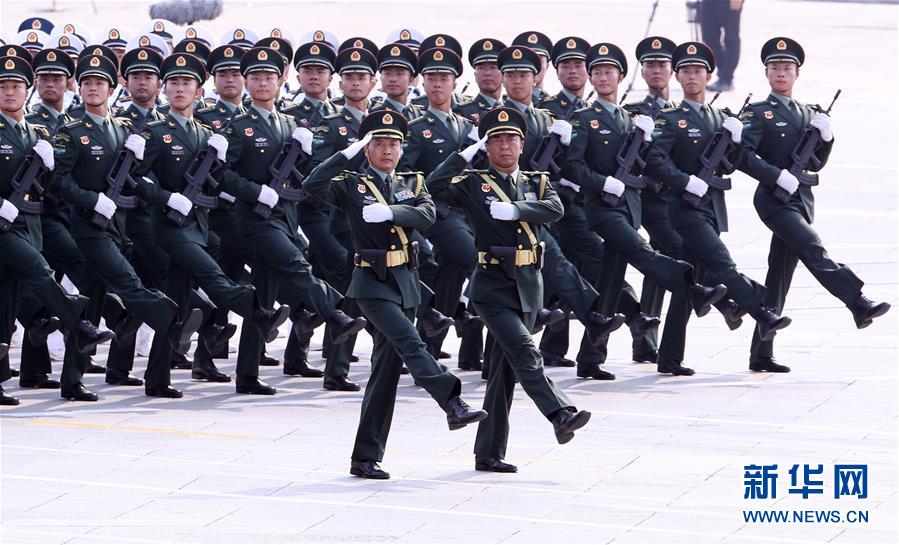 （國慶70周年&middot;慶祝大會）慶祝中華人民共和國成立70周年大會在京隆重舉行