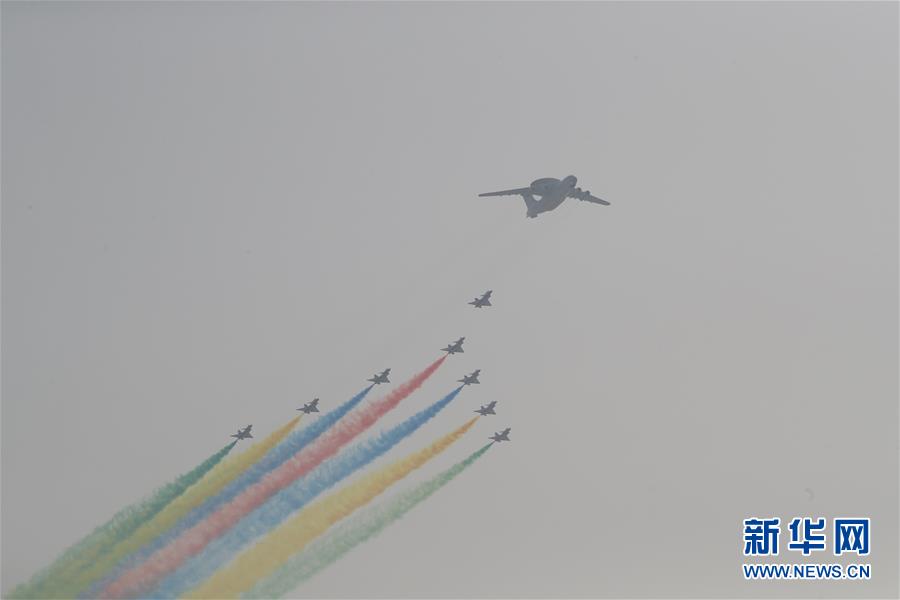 （國(guó)慶70周年&middot;慶祝大會(huì)）慶祝中華人民共和國(guó)成立70周年大會(huì)在京隆重舉行