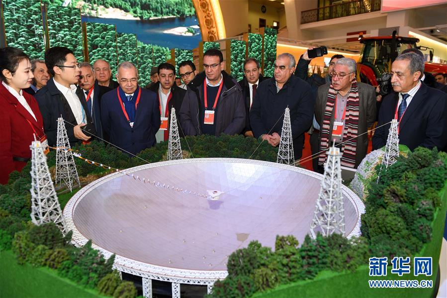 (新華全媒頭條·圖文互動)(9)指引人類進步與變革的力量——記習近平主席在瑞士發表人類命運共同體演講一周年