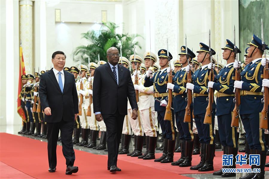 (中非合作論壇)(1)習近平同布基納法索總統卡博雷舉行會談