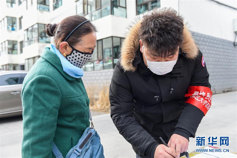 （在習近平新時代中國特色社會主義思想指引下&mdash;&mdash;新時代新作為新篇章&middot;習近平總書記關切事）（5）&ldquo;平凡英雄&rdquo;的力量&mdash;&mdash;致敬堅守戰&ldquo;疫&rdquo;一線的社區工作者 