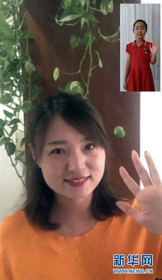 (在習(xí)近平新時(shí)代中國(guó)特色社會(huì)主義思想指引下——新時(shí)代新作為新篇章·習(xí)近平總書(shū)記關(guān)切事·圖文互動(dòng))(4)給你最溫暖的擁抱——保護(hù)關(guān)心愛(ài)護(hù)抗疫一線醫(yī)務(wù)人員在行動(dòng)