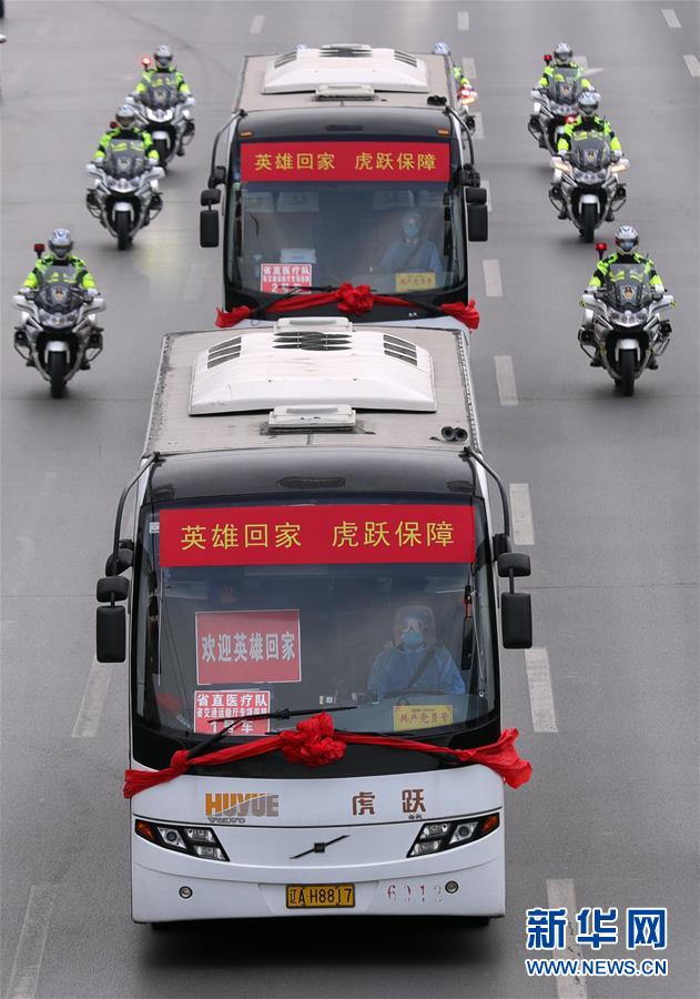 (在習(xí)近平新時(shí)代中國(guó)特色社會(huì)主義思想指引下——新時(shí)代新作為新篇章·習(xí)近平總書(shū)記關(guān)切事·圖文互動(dòng))(5)給你最溫暖的擁抱——保護(hù)關(guān)心愛(ài)護(hù)抗疫一線醫(yī)務(wù)人員在行動(dòng)