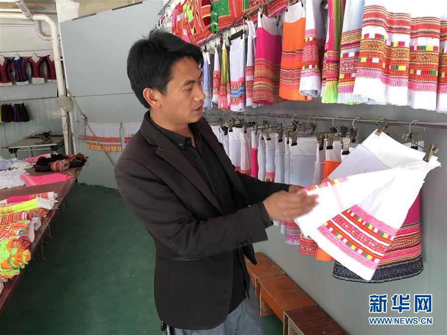 (新華全媒頭條·圖文互動(dòng))(8)春天里的5個(gè)“戰(zhàn)貧”瞬間——習(xí)近平總書記關(guān)于脫貧攻堅(jiān)決策部署指引攻克最后的深貧堡壘