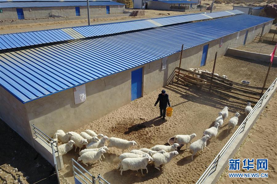 (新華全媒頭條·圖文互動(dòng))(13)春天里的5個(gè)“戰(zhàn)貧”瞬間——習(xí)近平總書記關(guān)于脫貧攻堅(jiān)決策部署指引攻克最后的深貧堡壘