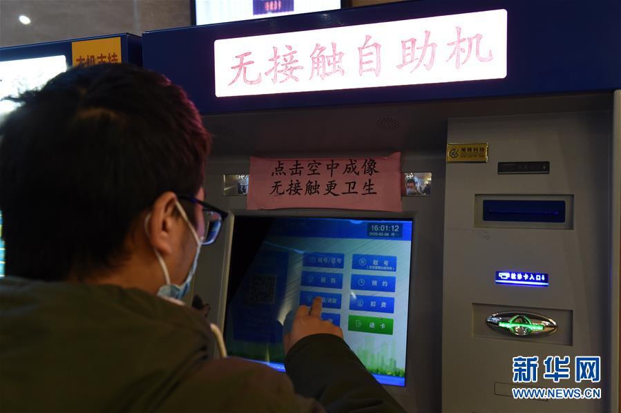 (在習近平新時代中國特色社會主義思想指引下——新時代新作為新篇章·習近平總書記關切事·圖文互動)(13)“皖”美創新不簡單——來自江淮大地的創新故事