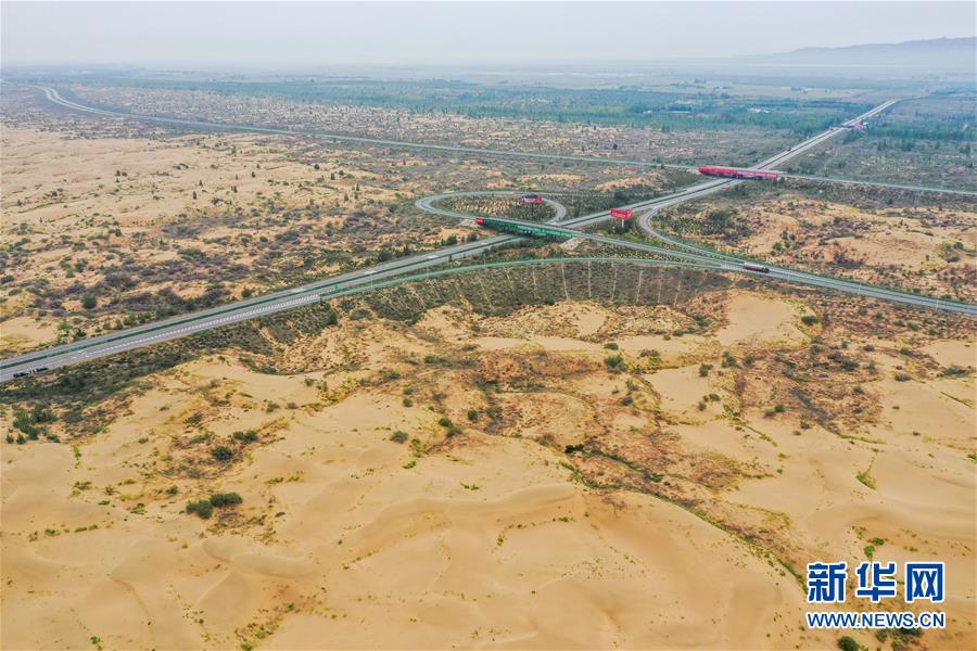 (在習近平新時代中國特色社會主義思想指引下——新時代新作為新篇章·習近平總書記關切事·圖文互動)(11)綠意,在黃沙中鋪展——我國防沙治沙紀實