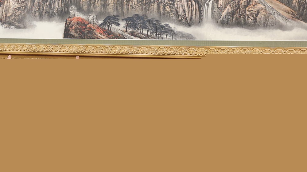 黨的二十大主席團舉行第三次會議 習(xí)近平主持會議