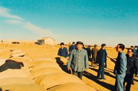 無限忠誠，一生不渝的信仰&mdash;&mdash;一論向尕布龍同志學習