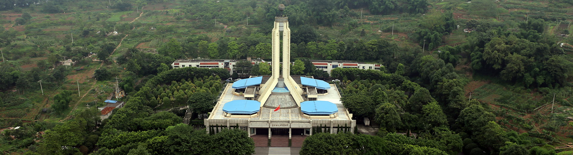 [重慶&middot;江津]聶榮臻元帥陳列館