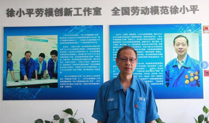 【中國夢·大國工匠】徐小平:所有的機遇都是從困惑開始的