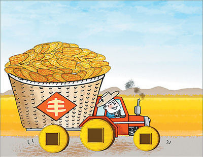 情系三農，在希望的土地上播撒綠色夢想