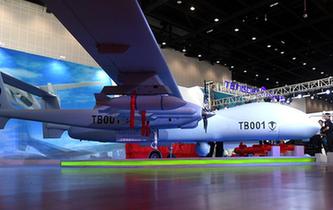 高新科技&ldquo;閃耀&rdquo;中國-東盟博覽會