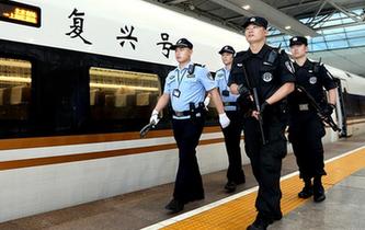 護航&ldquo;復興號&rdquo;