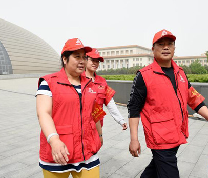 絕對忠誠&middot;責任擔當&middot;首善標準